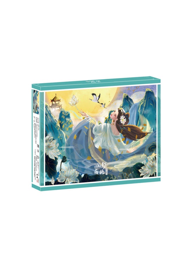 Puzzle 1000 Pieces Of National Tide Wooden Puzzle Decompression Paper Chinese Style Wooden National Tide Puzzle Adult Toys Wholesale-Color:10-362 Wood-Huansha Xi Shi - Image 1